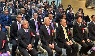 新着情報の画像